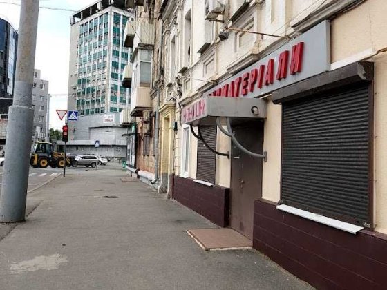 Помещение под любой вид деятельности м. Левада Харьков