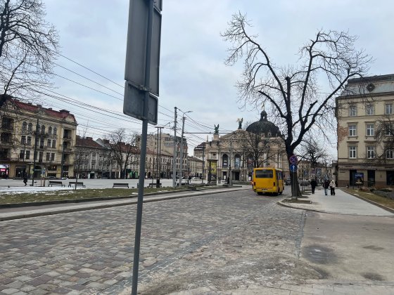 Продаж  будівлі проспект Чорновола Львів