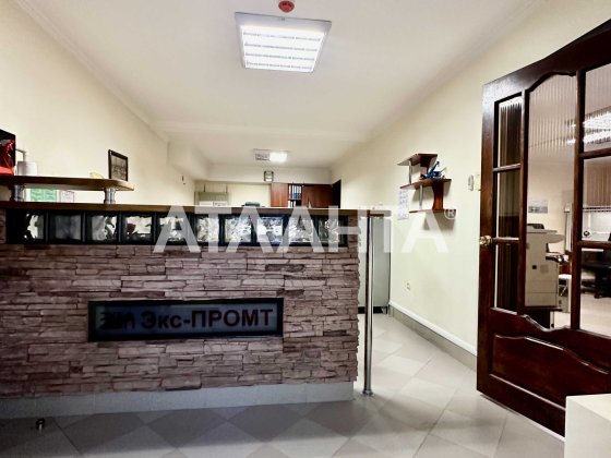 Продам Цокольное помещение с мебелью Три кабинета Вильямса / Привал