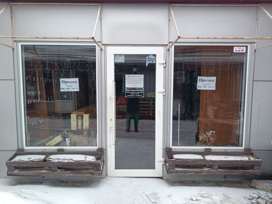 Продається магазин 37.5 м2 за 21000$ Харків