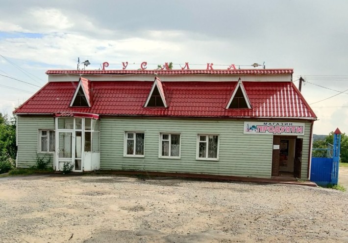 Комерційна нерухомість - фото 1