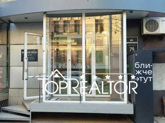Продаж комерційного приміщення в центрі Харкова Харків