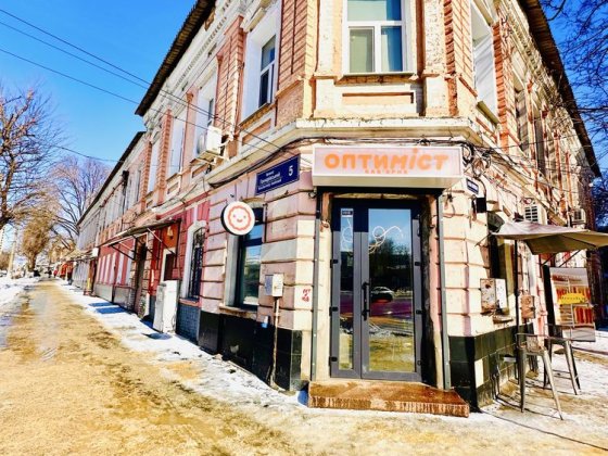 Продам помещение с отдельным входом  5 мин южд Харків