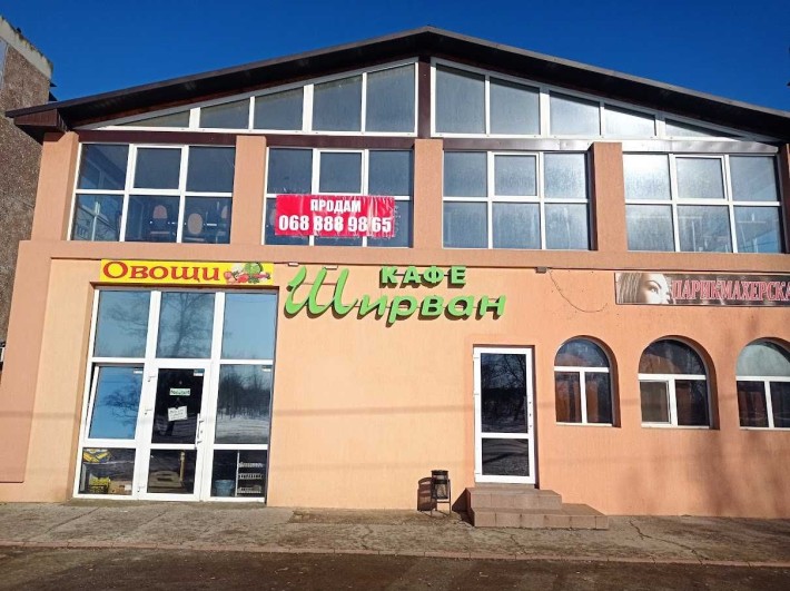 Продам діючий бізнес - фото 1