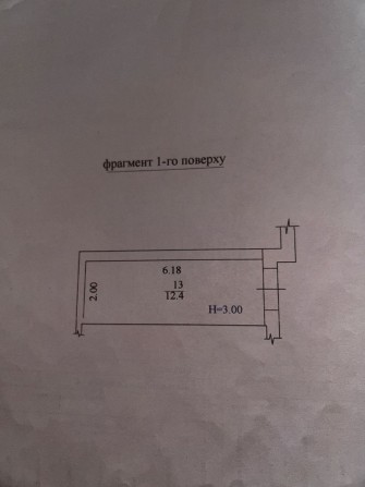 Продам нежитлове приміщення - фото 1