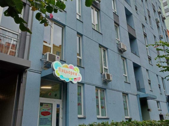 ТЕРМІНОВО! Продаж приміщення з орендарем у ЖК “Комфорт Таун” Киев