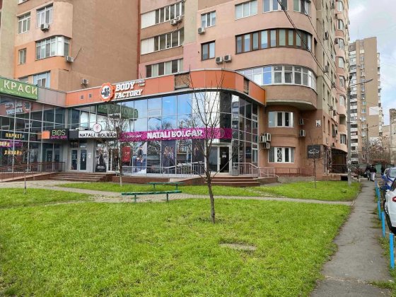 Продаётся нежилое помещение под аптеку, офис, сервисную компанию. Одеса