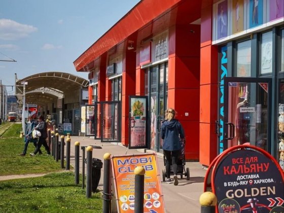 Продам магазин  18 кв(36 кв.)Рынок Европа м.Салтівська(Героїв Праці) Харків