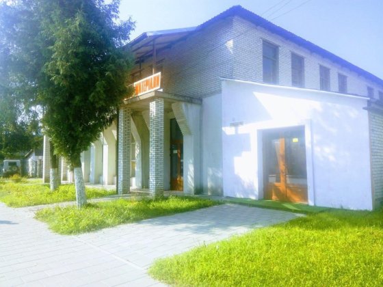 Продається приміщення з ділянкою 30сот Львов