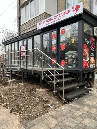 Продаж приміщення з орендарем, 36м2 Ґолди Мейр - фото 1