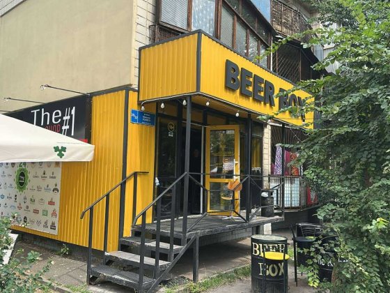 Продам Фасад 32 м2 Перетин Голего28\32 Ніжинська АТБ Нова Пошта Пдржнк Киев