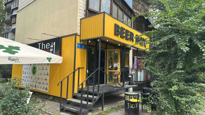 Продам Фасад 32 м2 Перетин Голего28\32 Ніжинська АТБ Нова Пошта Пдржнк - фото 1