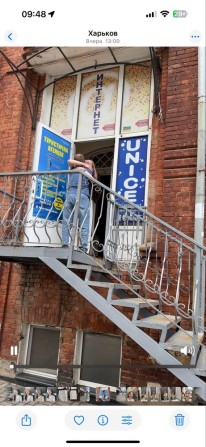 Пушкинская ,92 .Коммерция. Красная линия.70 кв - фото 1