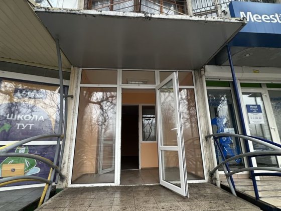 Продажа офиса по ул.Семена Палия 108.