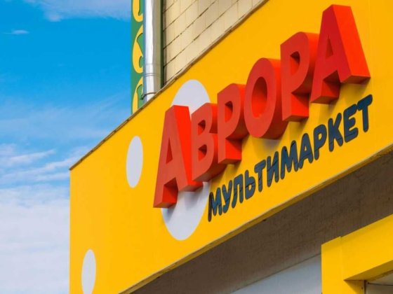 Дохідна нерухомість в Немішаєво. ТРЦ, 9 років окупність. Київ