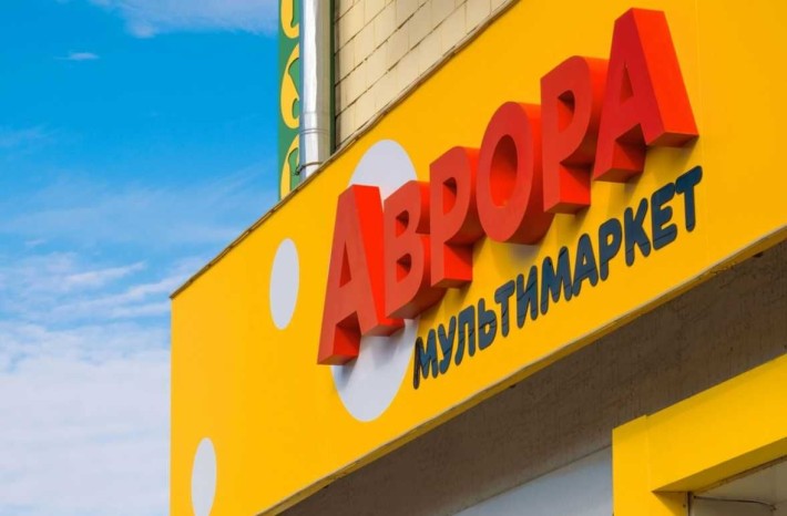 Дохідна нерухомість в Немішаєво. ТРЦ, 9 років окупність. - фото 1