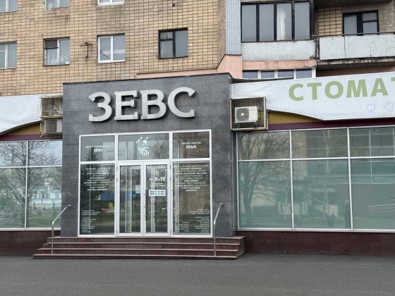 Продам приміщення  під салон, клініку ЦЕНТР СРОЧНО Харків