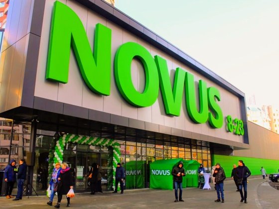 Арендный бизнес. Сетевой арендатор Новус. Окупаемость до 7ми лет..