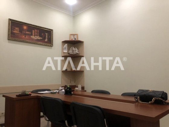 Коммерческое помещение  Фасад  Варненская  Черемушки Одеса