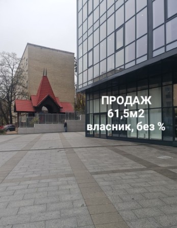 Продам фасадне приміщення 61,5 м² в ЖК «Новопечерська Вежа» (Печерськ) - фото 1
