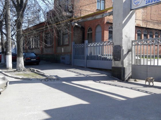 Нежитлова будівля 609.5 м2. Харків, вул. Валерія Петросова, 75/77 Харків