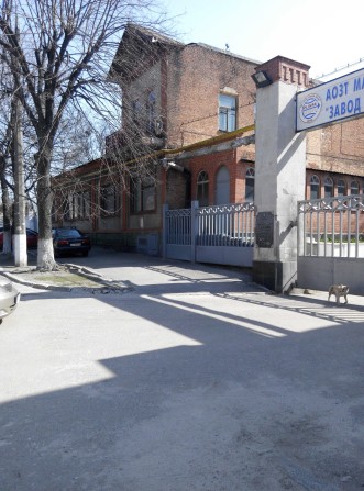 Нежитлова будівля 609.5 м2. Харків, вул. Валерія Петросова, 75/77 - фото 1