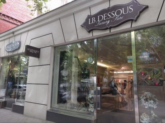 Продаж комерційного приміщення в центрі Харкова Харків