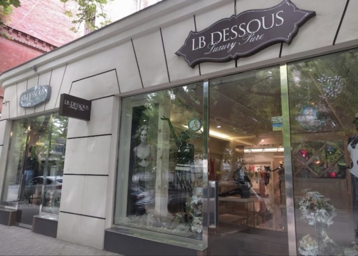 Продаж комерційного приміщення в центрі Харкова - фото 1