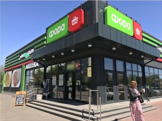 Сетевой арендатор. Аптека. Платит 53тыс. в месяц. Киевская область Киев