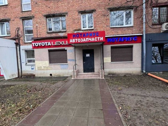 Продаж приміщення  вул. Тобольська, Павлове Поле Харків