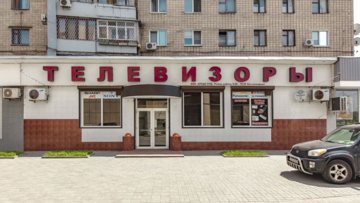 Продам помещение в центре Харькова - фото 1