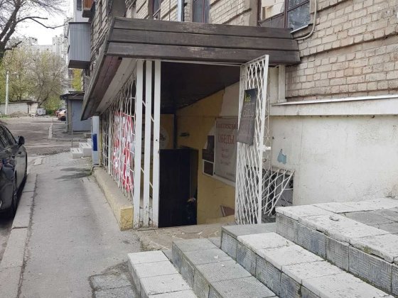 Продам помещение , офис, склад, кафе, мастерская, Героев Харькова 89 Харків