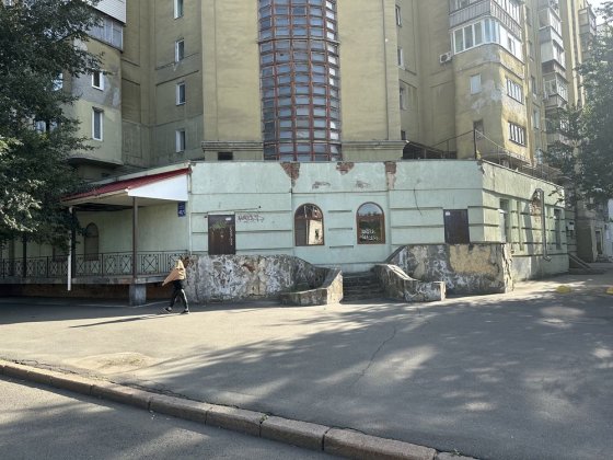 Срочно продам помещение в центре Харькова Харків