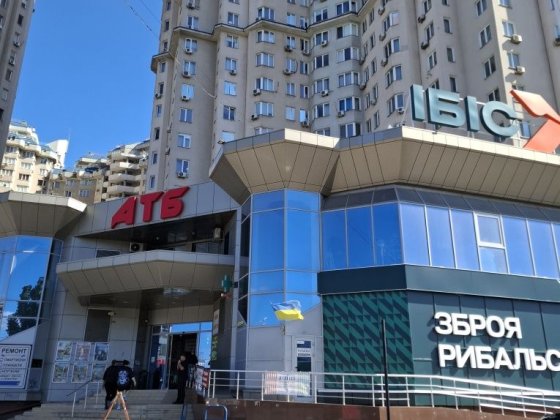 Продаётся 205м2 ТЦ Чудо город Среднефонтанская 19А Одесса