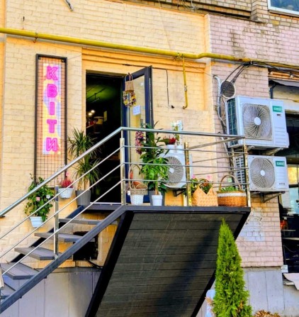 Продам приміщення Київ з орендарем - фото 1