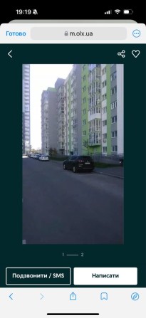 Кладова, Комора, склад - фото 1