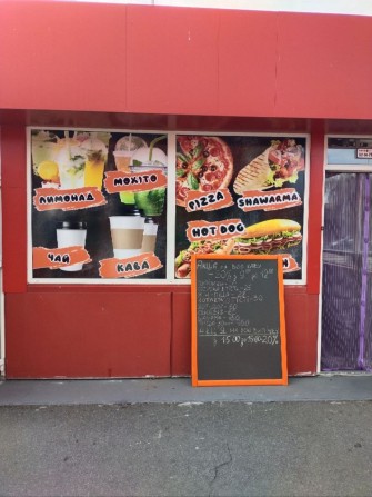 Продам! Здам в оренду! Магазин, кіоск, маф! Червона лінія Кінний ринок - фото 1