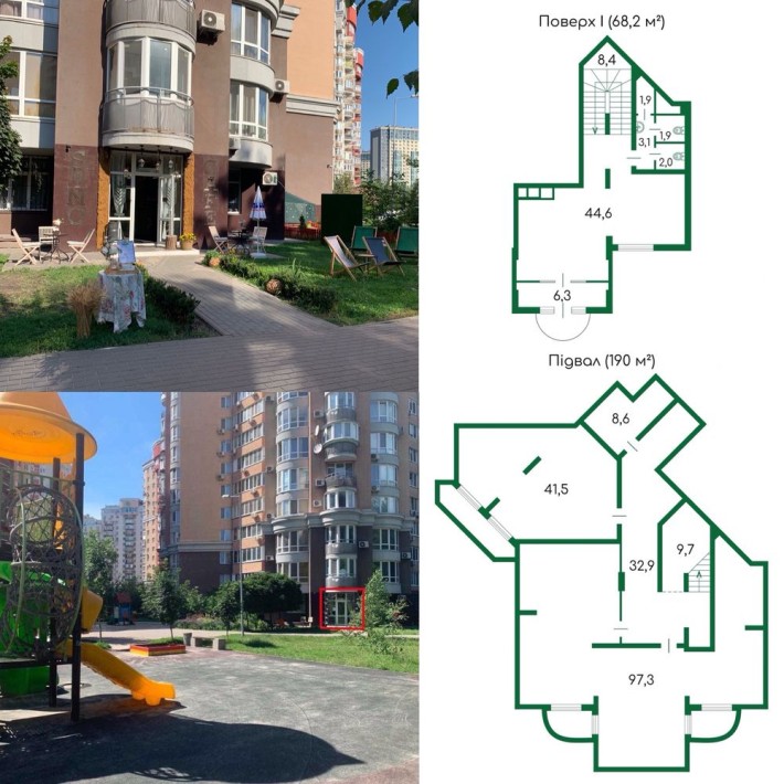 Без комісії. Нежитлове 258м з ремонтом вул. Симоненка 5, ЖК Ліко-Град - фото 1