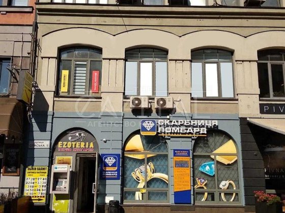 Продаж комерційного приміщення вул. Спаська 5/Контрактова площа Поділ Київ