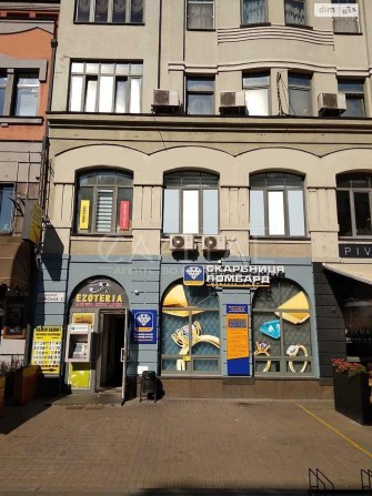 Продаж комерційного приміщення вул. Спаська 5/Контрактова площа Поділ - фото 1