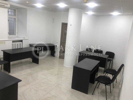 Продаж Обсерваторна 10 Шевченківський Бульварно -Кудрявська Центр Киев