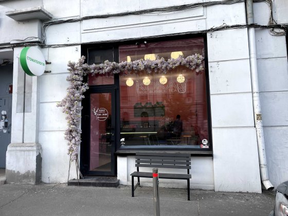 продам Саксаганского 58 нежилое помещение фасад 1-я линия Київ