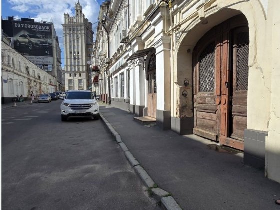 Продам! Здание Центр м.Майдан Конституции Харків