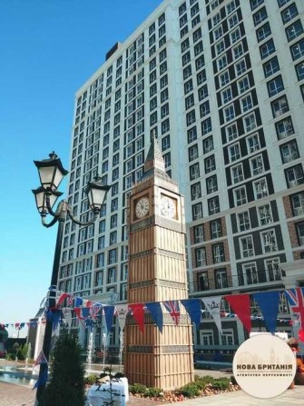 комерційна нерухомість з орендарем - фото 1