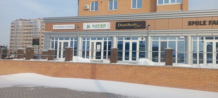 Продажа с Арендатором высокая Аренда. - фото 1