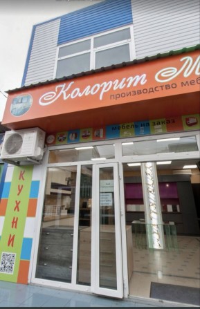 Продам магазин 2х этажный на малиновском рынке - фото 1