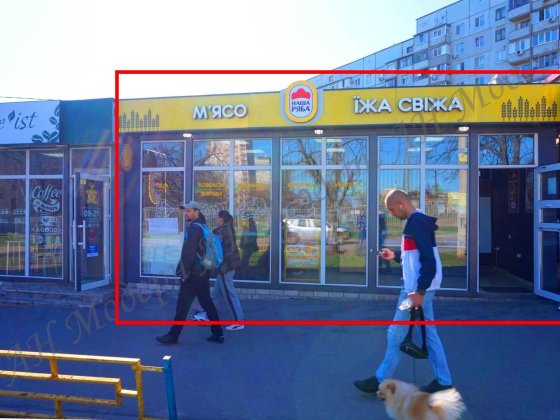 Павільйон навпроти Медкомплесу продаж Харків Харків