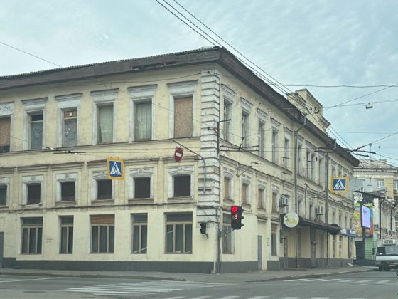 Продам здание в центре, ул. Кооперативная 9, м Конституции Харків