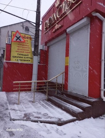 Продам магазин ! - фото 1