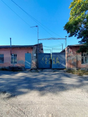 Продажа производственно-складского комплекса в Пересыпском районе - фото 1